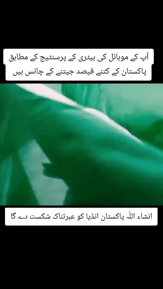 TikTok video thumbnail by ali_babar804