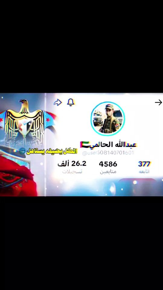 TikTok video thumbnail by user729300577443