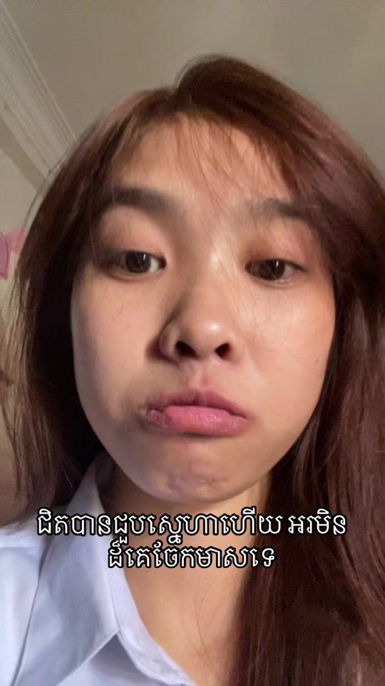 TikTok video thumbnail by err____xd__3