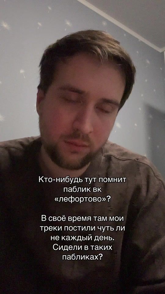TikTok video thumbnail by prvrln_original