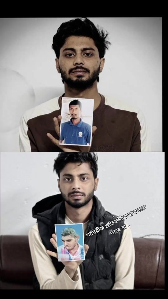 TikTok video thumbnail by emononfier26