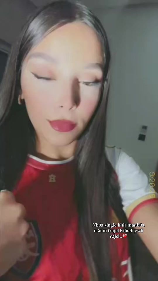 TikTok video thumbnail by heba_.ech