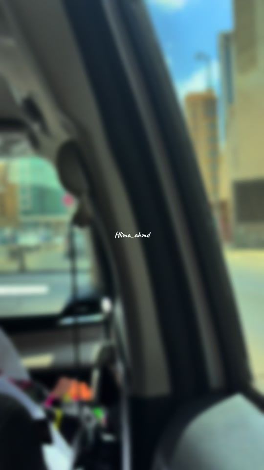 TikTok video thumbnail by hlima.ahmad