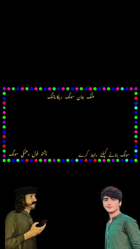 TikTok video thumbnail by malang___jan___373