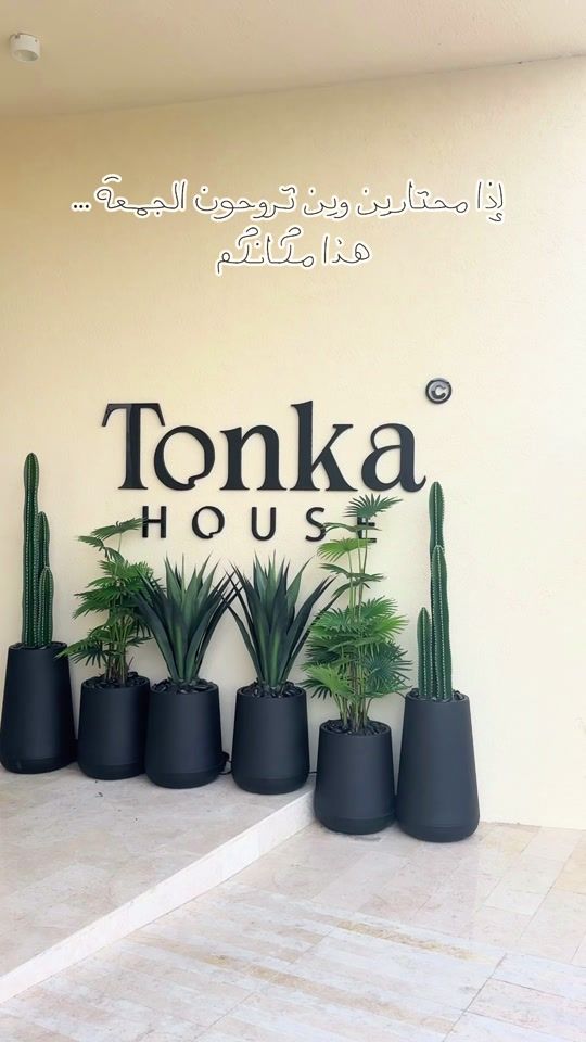 TikTok video thumbnail by en.looks