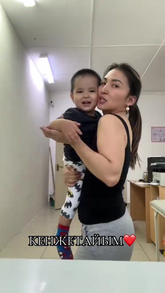 TikTok video thumbnail by zharkyn.nadirova