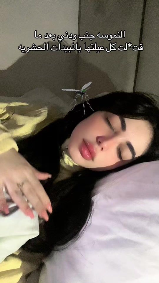 TikTok video thumbnail by faye_mansour221
