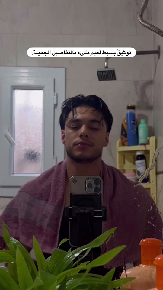 TikTok video thumbnail by p.v1k0