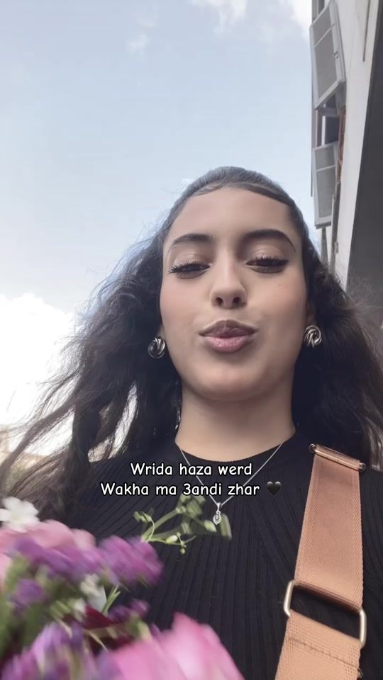 TikTok video thumbnail by douaa_ait_houna