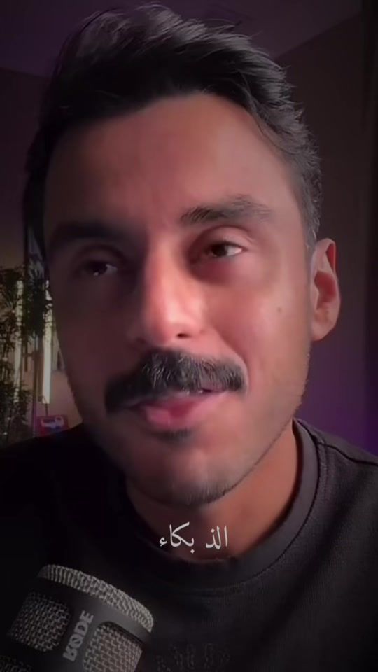 TikTok video thumbnail by formsharii