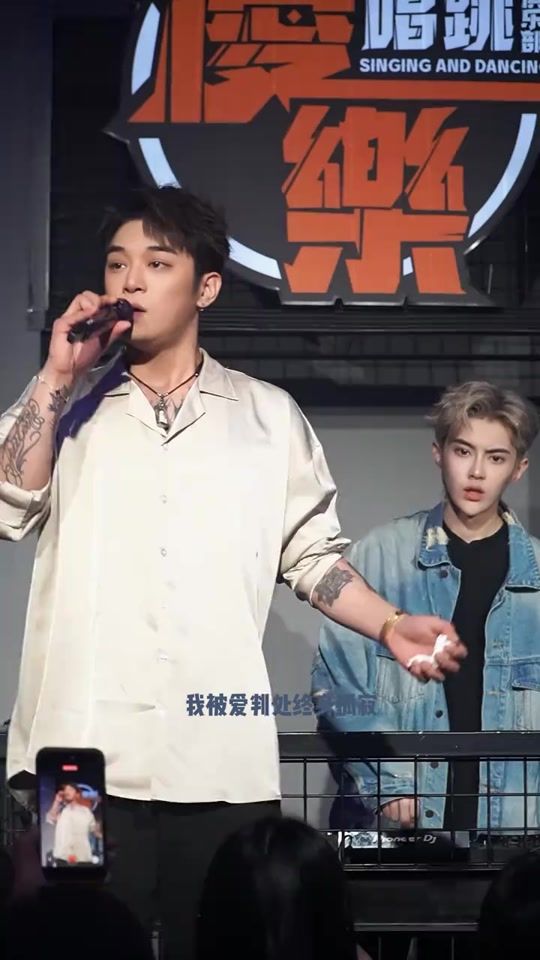 TikTok video thumbnail by muzx.loverrr