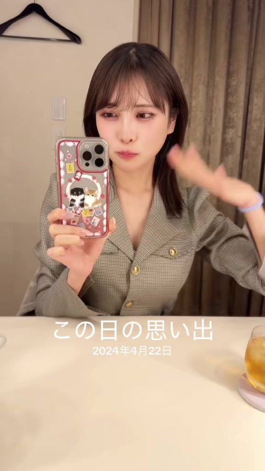 TikTok video thumbnail by mimimi.0502