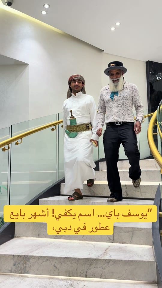 TikTok video thumbnail by al_earshi