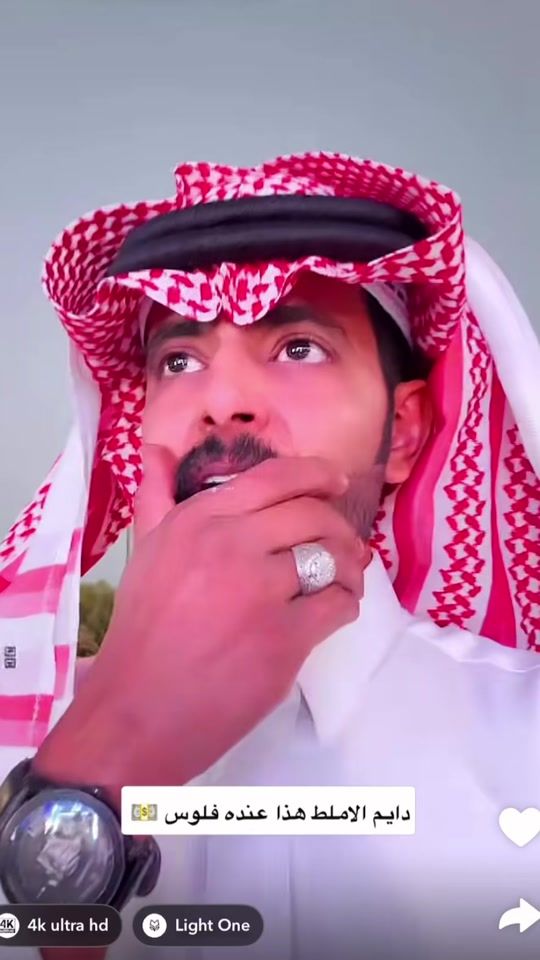 TikTok video thumbnail by r_j3310