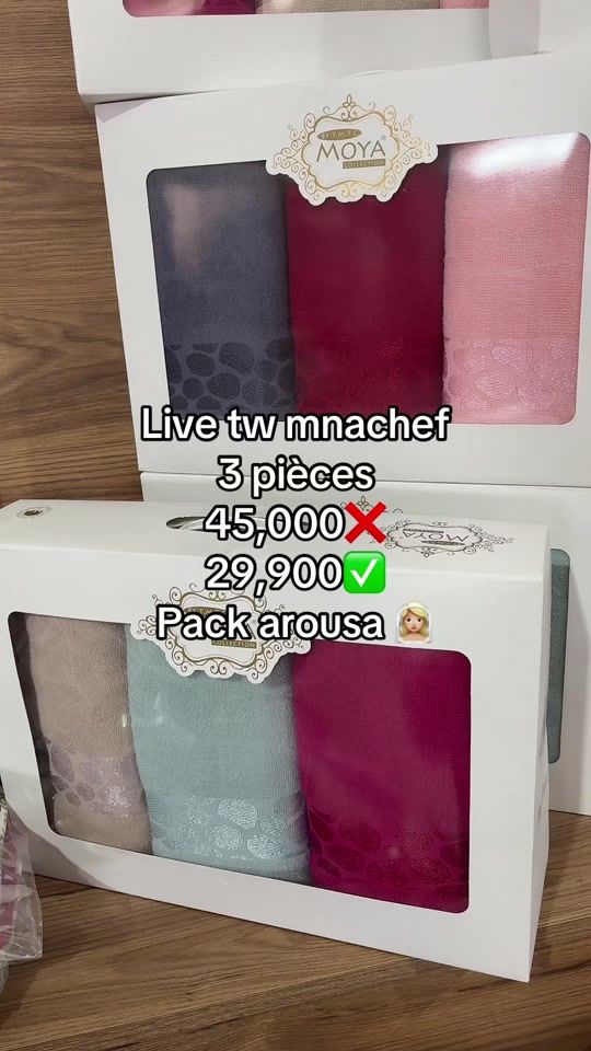 TikTok video thumbnail by lina_home__