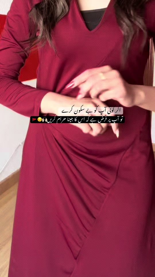 TikTok video thumbnail by cutedoll_10