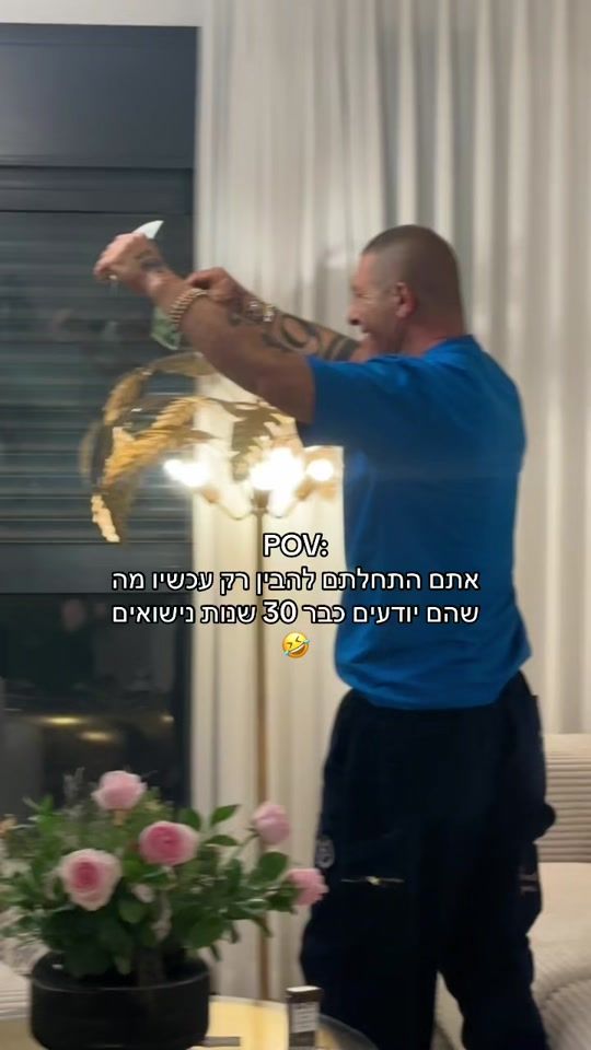 TikTok video thumbnail by shirazb.y