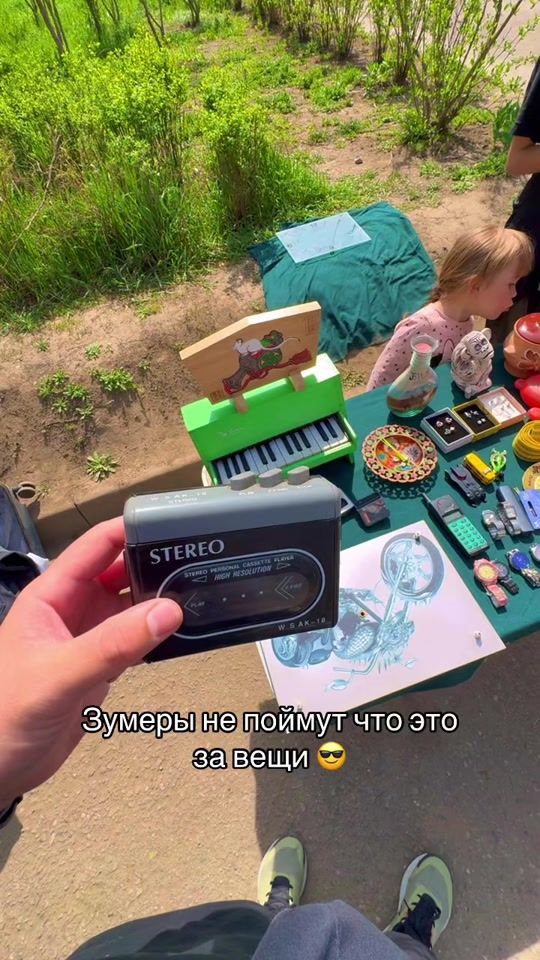 TikTok video thumbnail by almatinec_live