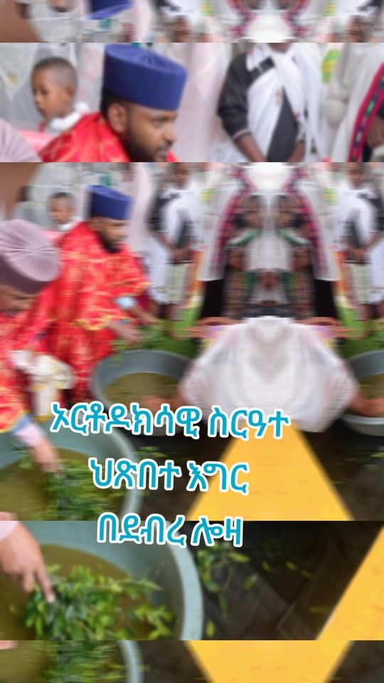 TikTok video thumbnail by shewaber12