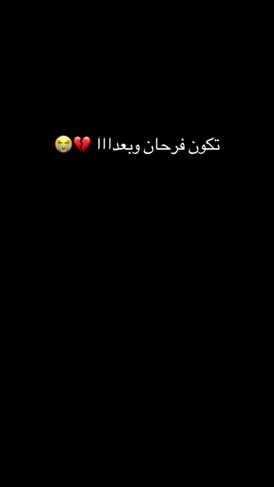TikTok video thumbnail by nasro_tr02
