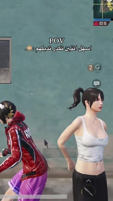 TikTok video thumbnail by ueuuz