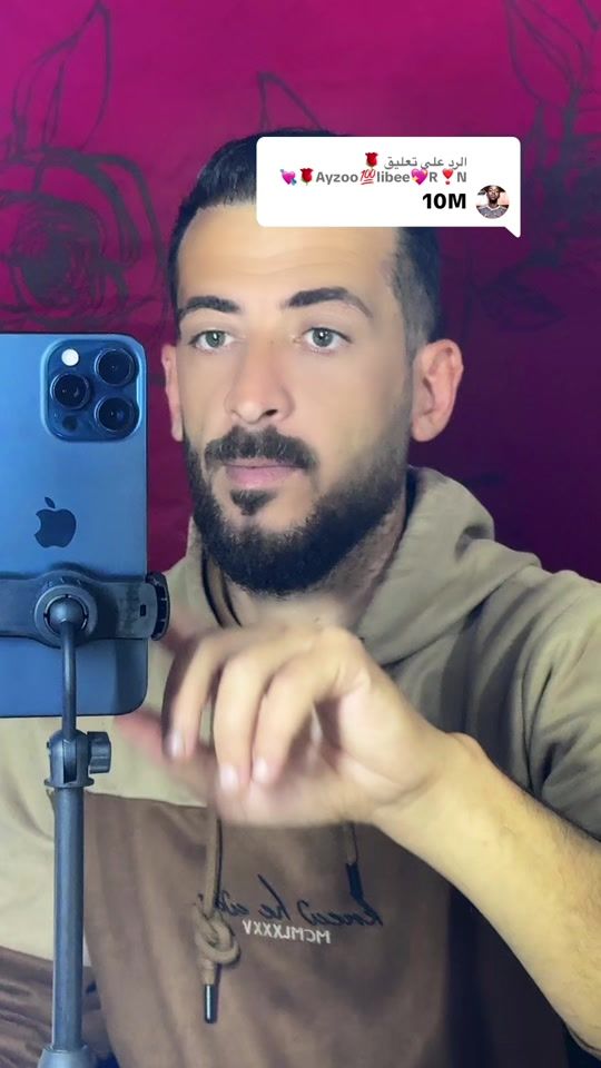 TikTok video thumbnail by allooshw1