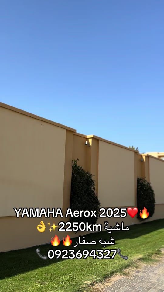 TikTok video thumbnail by alnalote