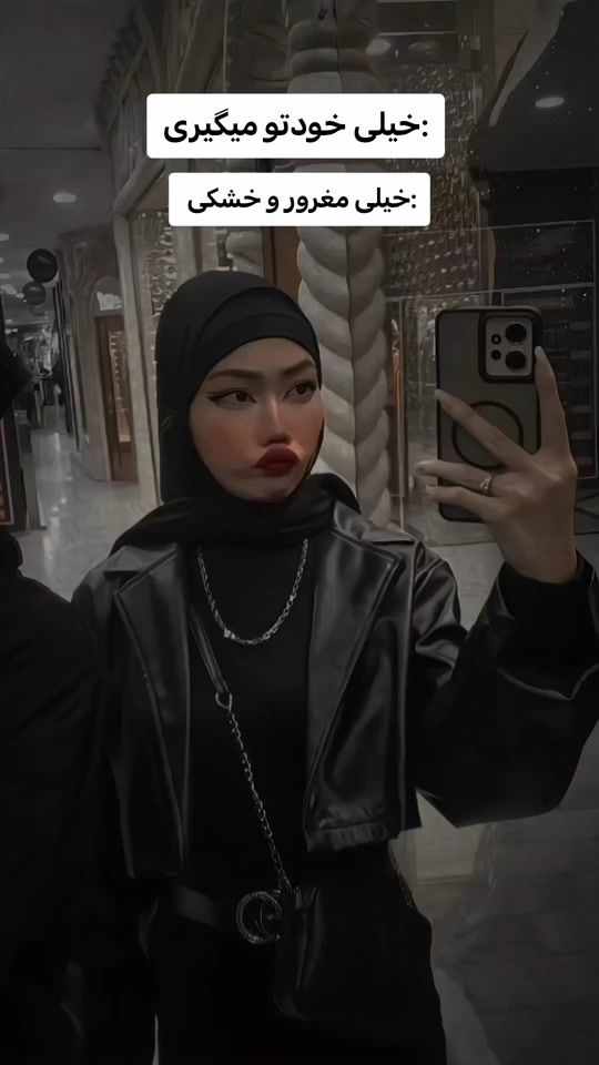 TikTok video thumbnail by imariam.7x