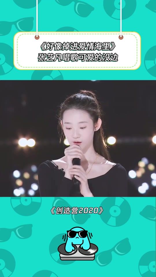 TikTok video thumbnail by xinkongyinfu