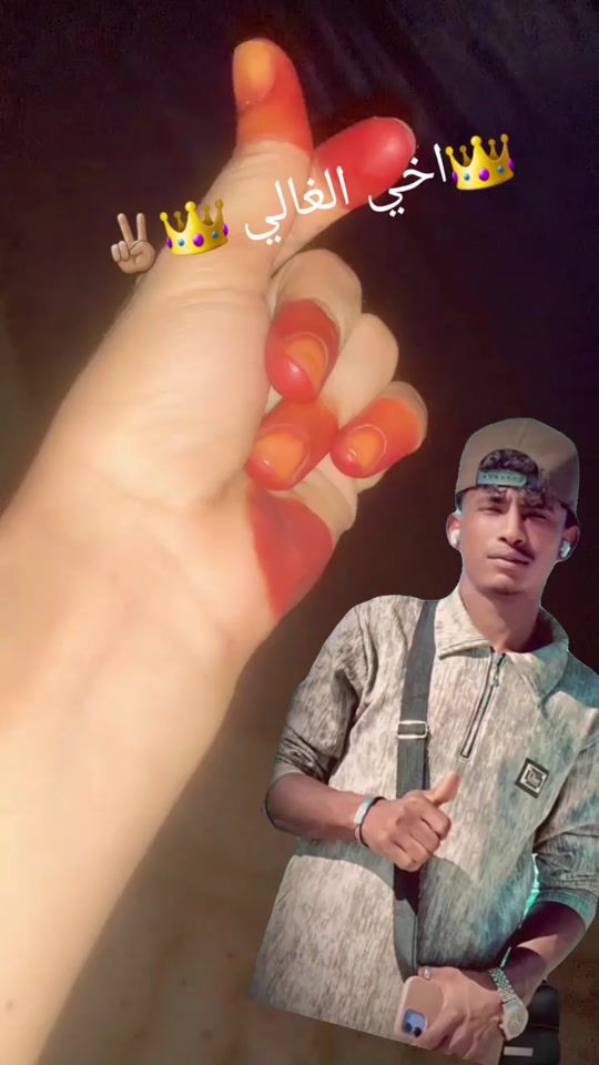 TikTok video thumbnail by user3021188209507