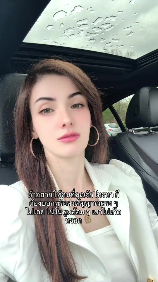 TikTok video thumbnail by lilo_ya