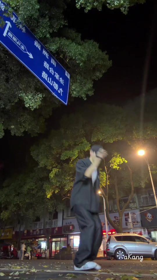 TikTok video thumbnail by akang321dy