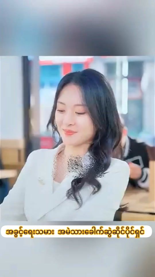 TikTok video thumbnail by aisignalcode