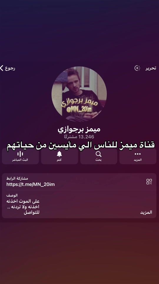 TikTok video thumbnail by _.z1i