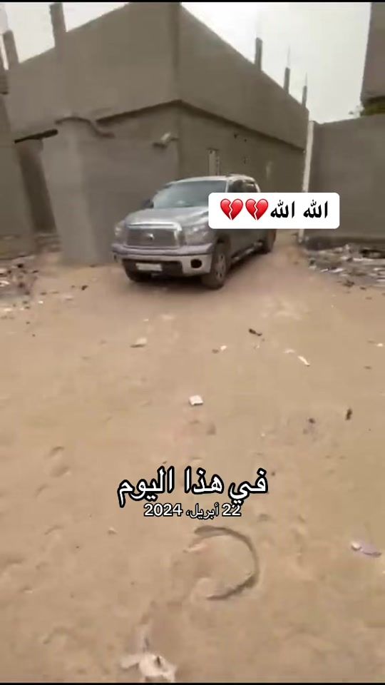 TikTok video thumbnail by a7_57_57