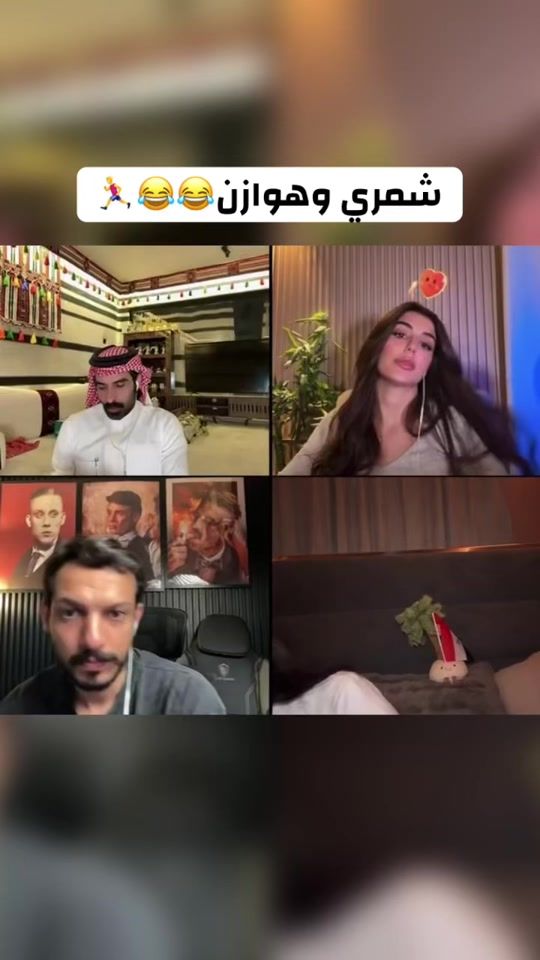 TikTok video thumbnail by _jwod0