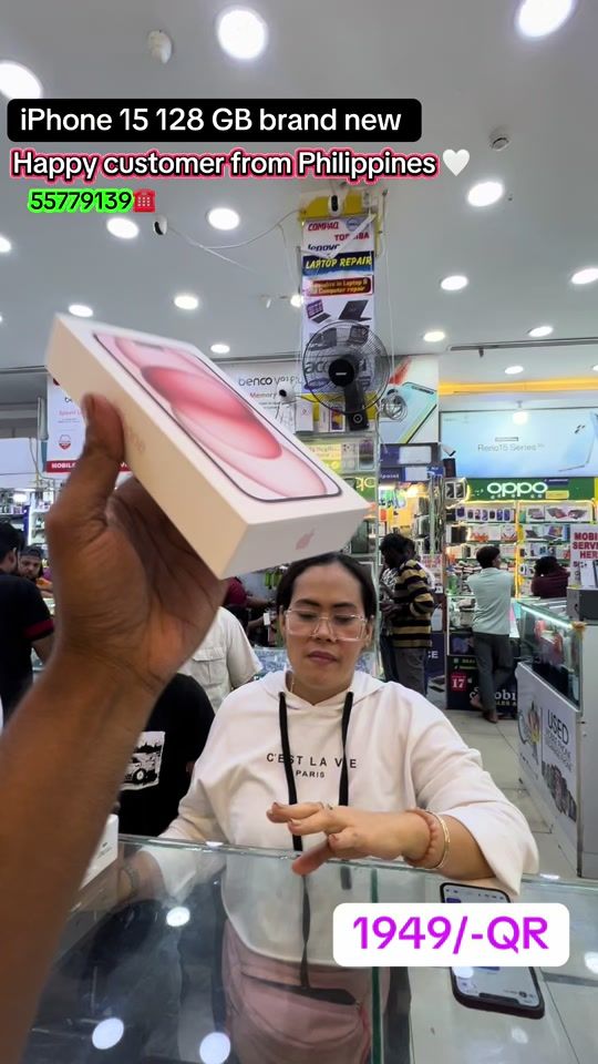 TikTok video thumbnail by gadget.lover5