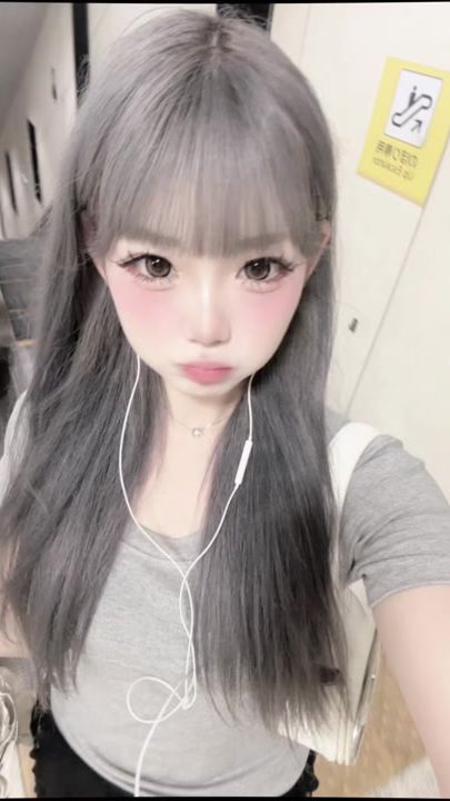 TikTok video thumbnail by n._.nene05