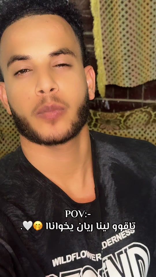 TikTok video thumbnail by 7_osama_