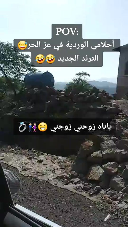 TikTok video thumbnail by .770327209
