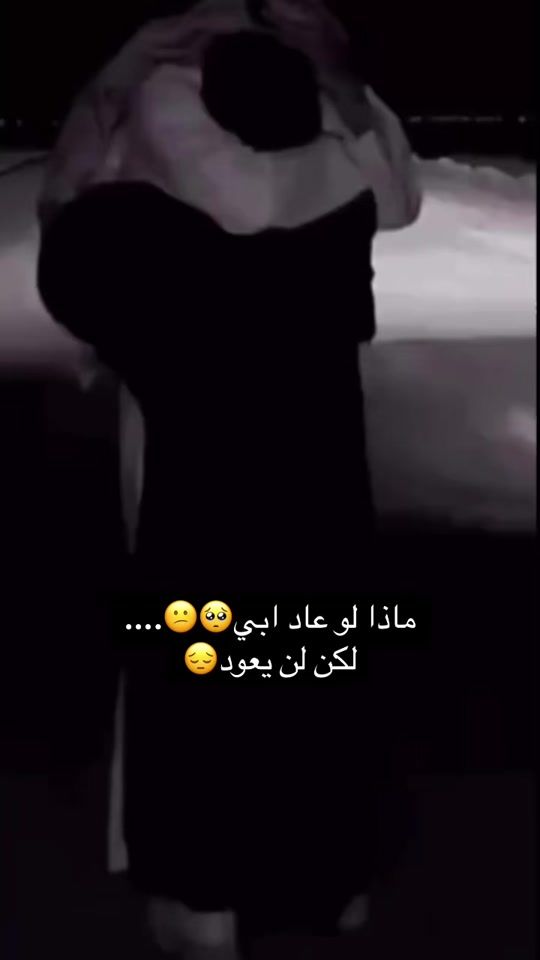 TikTok video thumbnail by rose.20146