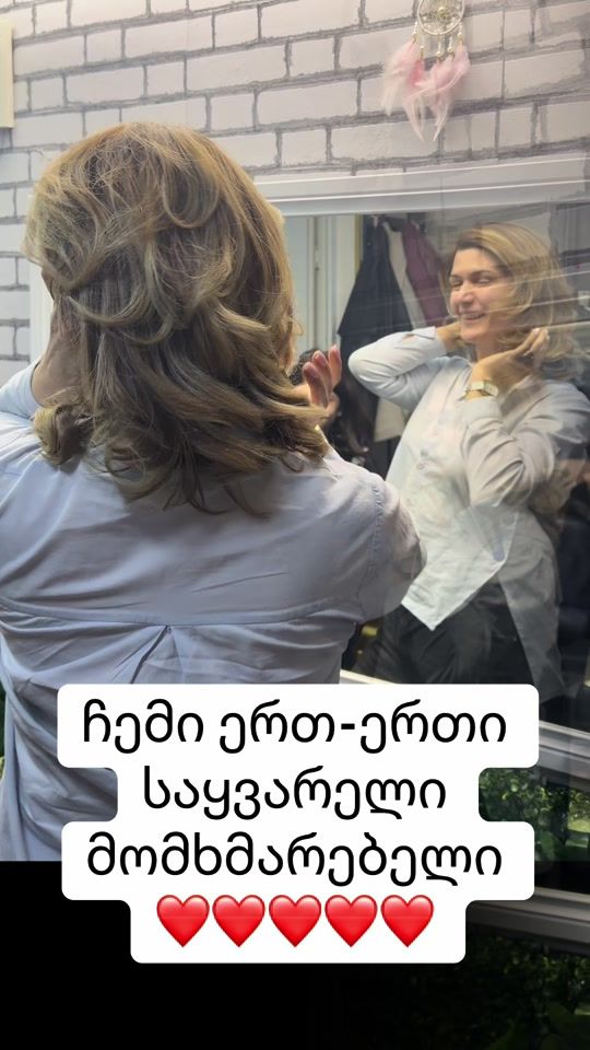 TikTok video thumbnail by makozarqua