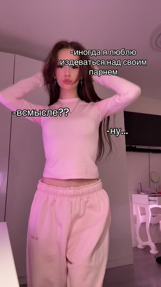 TikTok video thumbnail by noyanch1k