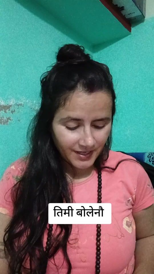TikTok video thumbnail by mayaniraula7