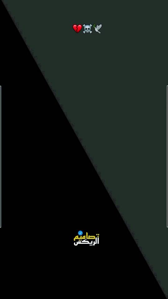 TikTok video thumbnail by 8906max