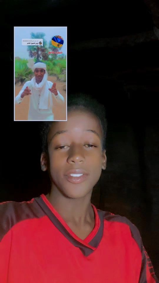 TikTok video thumbnail by soultan...officiel
