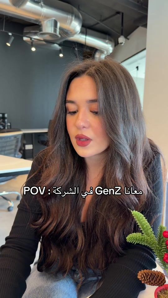 TikTok video thumbnail by eladlgroupdigital