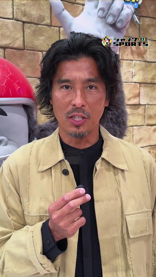 TikTok video thumbnail by junksports_fujitv