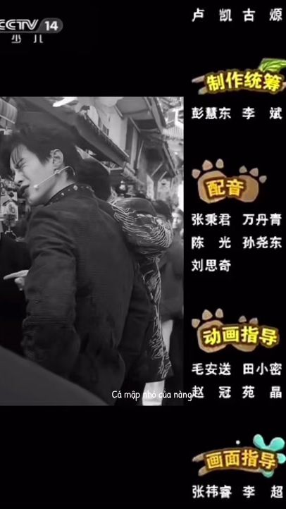 TikTok video thumbnail by eu_angmei