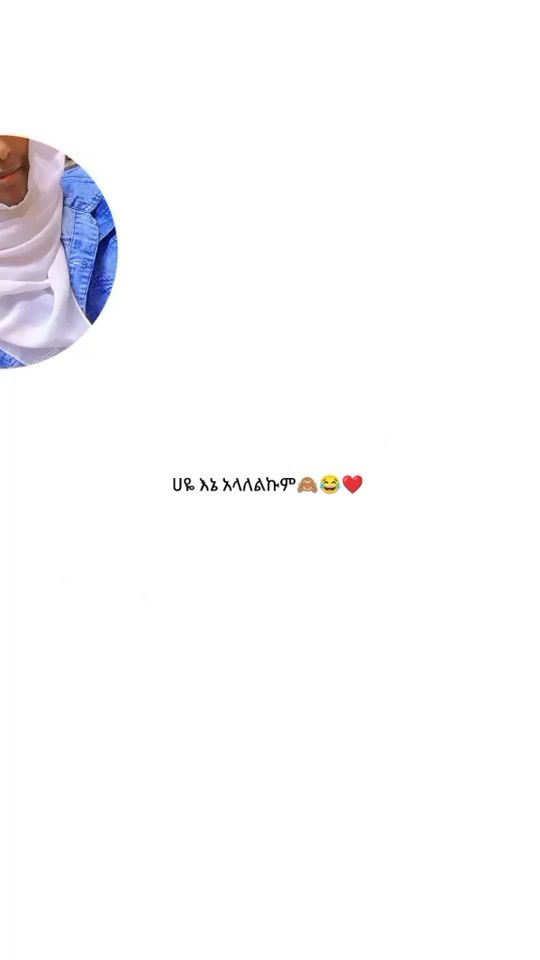TikTok video thumbnail by first_islam_1